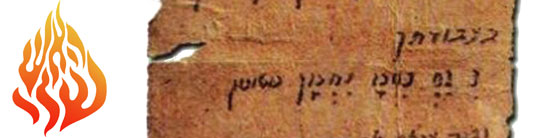 Tikkun HaKlali