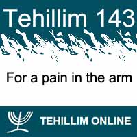 Tehillim 143